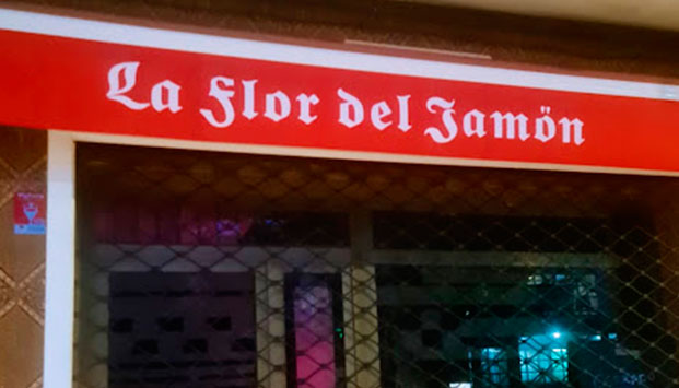 LA FLOR DEL JAMÓN