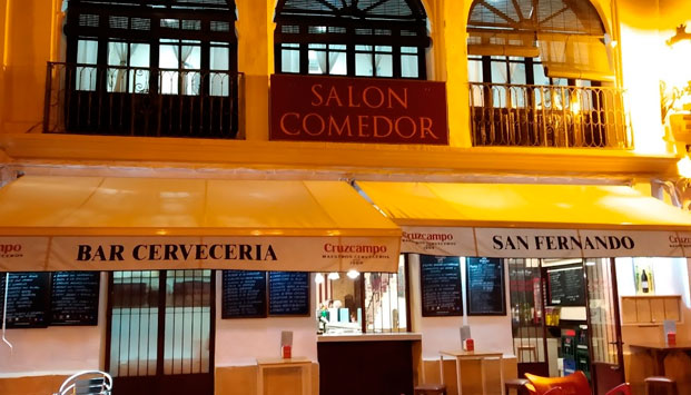 CERVECERIA SAN FERNANDO