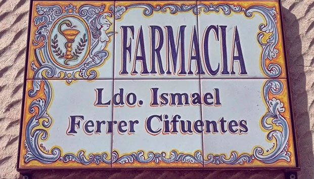 FARMACIA VERACRUZ
