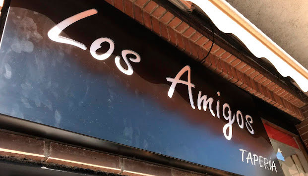 BAR TAPERÍA LOS AMIGOS